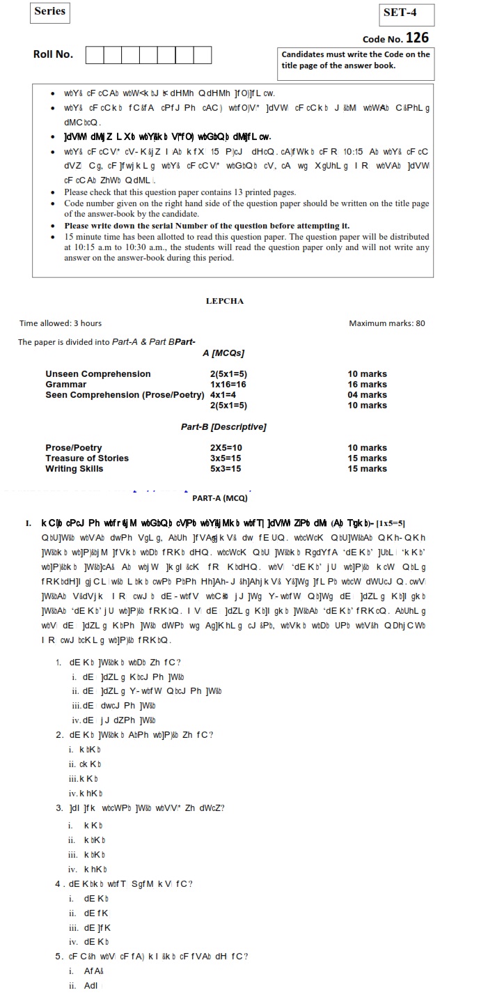 (Download) CBSE Class-12 Sample Paper 2020-21: Lepcha | CBSE EXAM ...